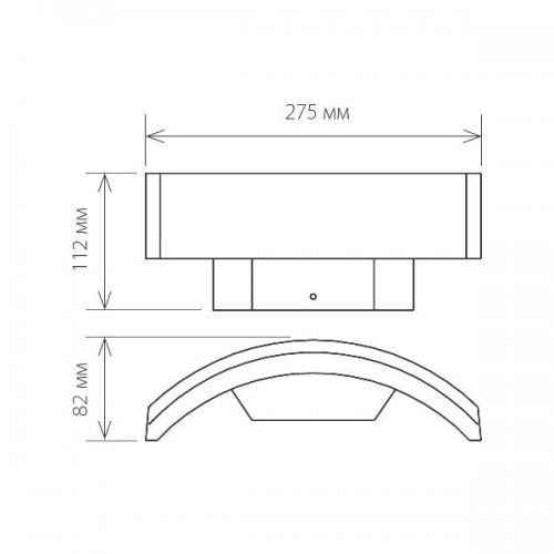 Настенный светильник уличный Asteria 1671 TECHNO LED черный Asteria D