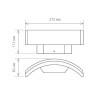 Настенный светильник уличный Asteria 1671 TECHNO LED черный Asteria D