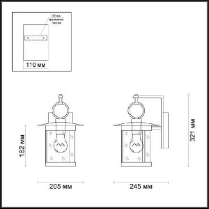 Настенный фонарь уличный House 4039/1W