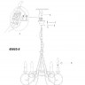 Подвесная люстра Truncatus 69003-5