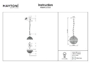 Подвесной светильник Yonkers P004PL-01CH
