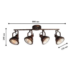 Спот Industria 1898-4C