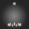 Подвесной светильник Cilindro SL799.103.09