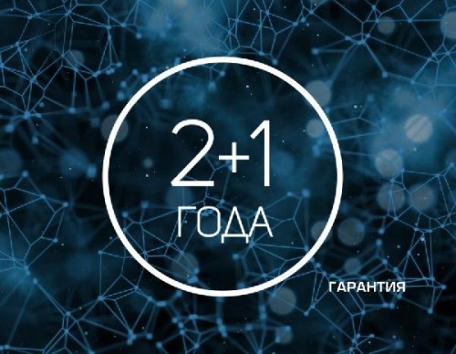 Потолочный светильник Orbital Crystal Sand FS1888 WH/SD 144W 4200K D520*520