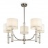 Потолочная люстра Albero FR5108PL-05N