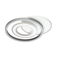 Потолочный светильник Ledio 4504/85CL