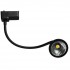 Трековый светильник Cercare A4107PL-1BK