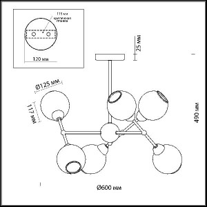 Потолочная люстра Everly 4438/6C