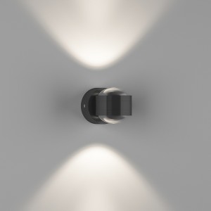 Настенный светильник LUPA D GW-095-2-6-BL-NW