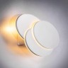 Настенный светильник  Elips LED белый матовый (MRL LED 12W 1014 IP20)