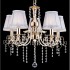 Подвесная люстра Liliya LILIYA 11383/5C FRENCH GOLD