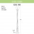 Наземный фонарь Globe 300 G30.151.000.VZE27
