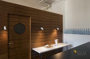 Спот AVO SINGLE 1000887