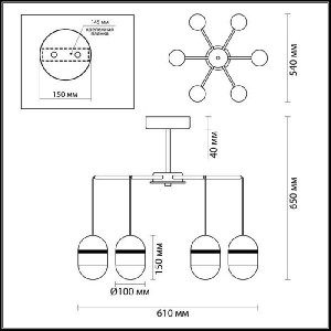 Потолочная люстра Minion 4118/30CL
