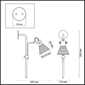 Бра Ollie 3788/1W