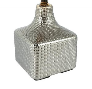 Интерьерная настольная лампа Mirauea 21613