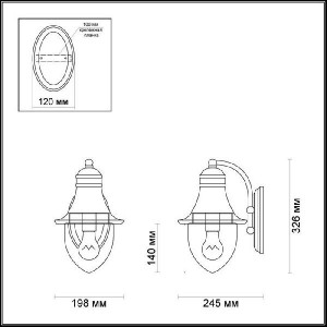Настенный фонарь уличный House 4041/1W