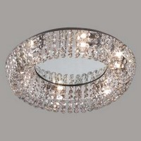 Потолочная люстра Taho CL310164