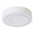 Точечный светильник Antares A7806PL-2WH