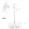 Подвесная люстра Truncatus 69003-8