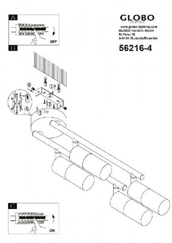 Спот Spina 56216-3