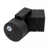 Архитектурная подсветка FORMER GW-A410-5-BL-NW