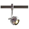Трековый светильник Easytec 185692