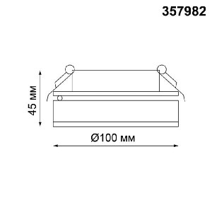 Точечный светильник Groda 357982