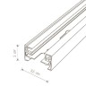 Шинопровод Profile Track 9450