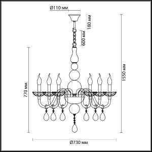 Подвесная люстра Kepria 4725/6