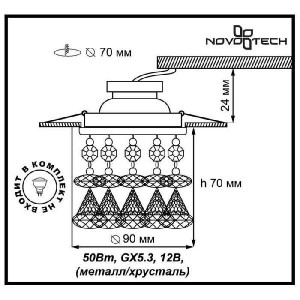 Точечный светильник Ritz 369791