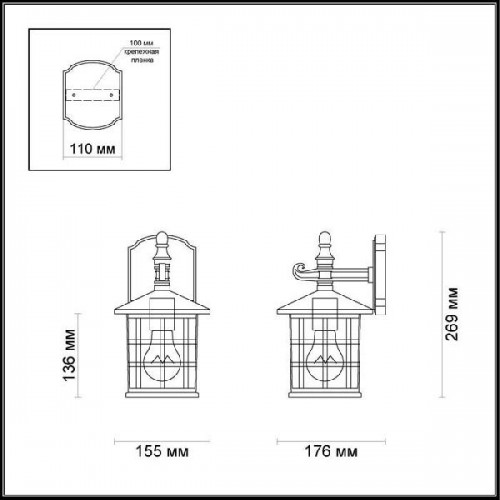 Настенный фонарь уличный House 4042/1W