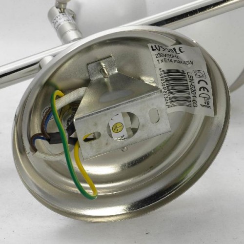 Спот LSN LSN-6201-03