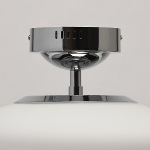 Потолочная люстра Эрида 706010401