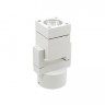 Архитектурная подсветка FORMER GW-A410-5-WH-NW