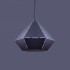 Подвесной светильник Diamond 6344