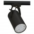 Трековый светильник Store Led 6826