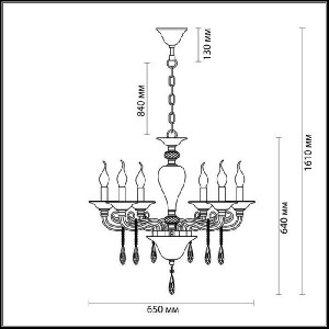 Подвесная люстра Amarone 3928/6