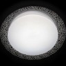 Потолочный светильник Orbital Design F119 WH 72W D520