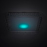 Потолочный светильник Герцог CL722080RC