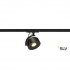 Трековый светильник 1PHASE-TRACK KALU TRACK LEDDISK 1002854