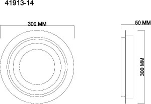 Потолочный светильник Logrono 41913-14