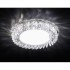Точечный светильник Gx53+led G255 CH