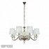 Подвесная люстра Dolce Vita P2345-8 nic