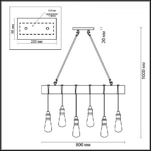 Подвесной светильник Klaus 3740/6