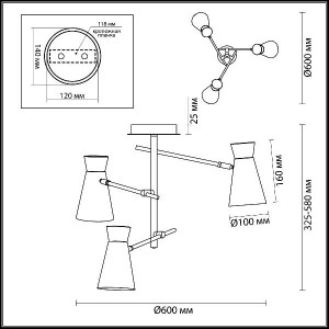 Потолочная люстра Liam 3790/3C