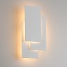 Настенный светильник  Inside LED белый матовый (MRL LED 12W 1012 IP20)