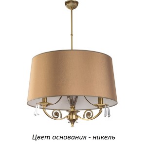Потолочная люстра Monza-new MON-ZWD-3(N/A)