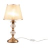 Интерьерная настольная лампа Inessa FR2685TL-01BZ