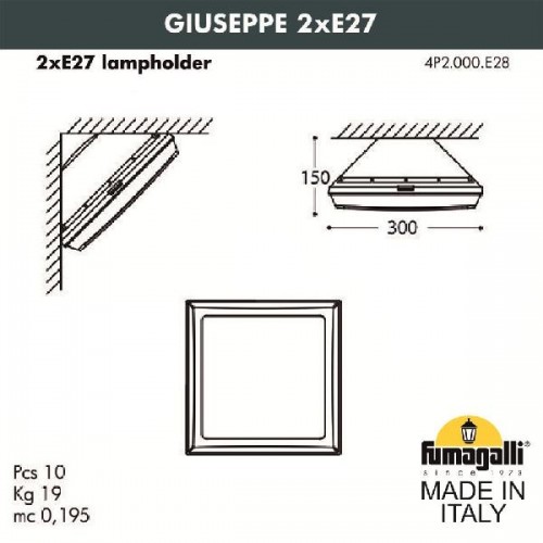 Настенный светильник уличный Guizeppe 4P2.000.000.BYE28